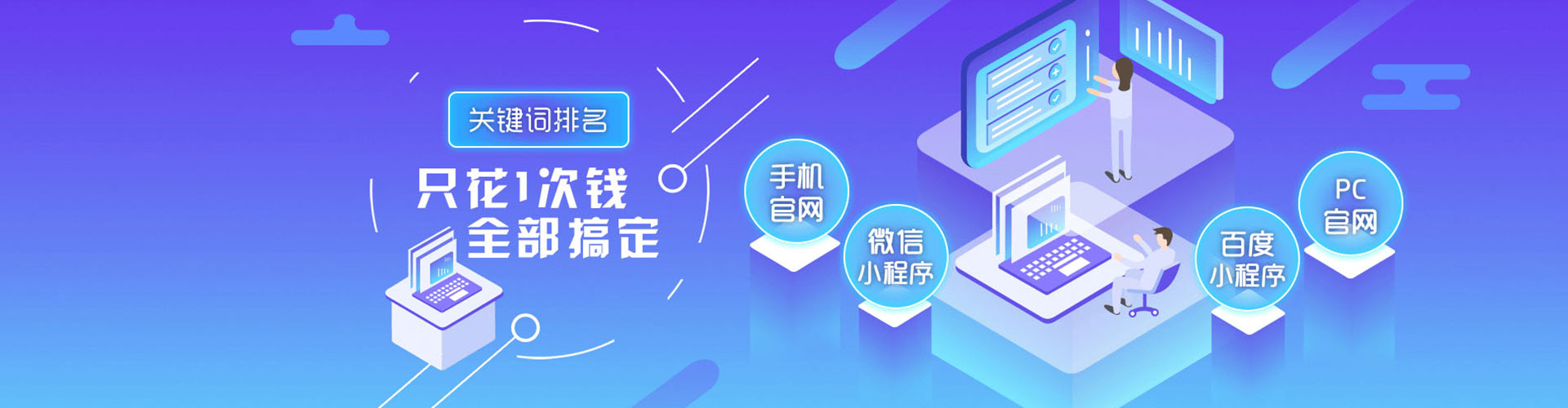南丰竞价端口开户